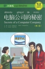 Secrets of A Computer Company - Chinese Breeze Graded Reader, Level 2: 500 Words Level - Book