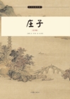 Zhuangzi - eBook