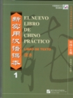 El nuevo libro de chino practico vol.1 - Libro de texto - Book