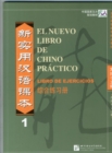 El nuevo libro de chino practico vol.1 - Libro de ejercicios - Book