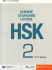 HSK Standard Course 2 - Workbook - Book