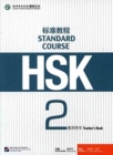 HSK Standard Course 2 - Teacher s Book - Book