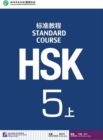 HSK Standard Course 5A - Textbook - Book