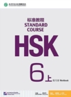 HSK Standard Course 6A - Workbook - Book