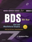QRS for BDS 4th Year - E-Book : Oral and Maxillofacial Surgery - eBook