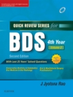 QRS for BDS IV Year, Vol 2 - E Book - eBook