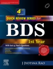 QRS for BDS I Year - eBook
