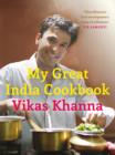 My Great Indian Cookbook - eBook
