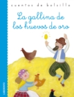 La gallina de los huevos de oro - eBook