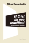 El Crist de nou crucificat - eBook