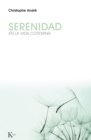 Serenidad - eBook