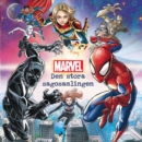 Marvel - Den stora sagosamlingen - eAudiobook