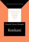 Konkani - eBook