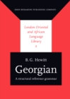 Georgian : A structural reference grammar - eBook