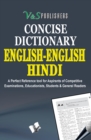 ENGLISH -ENGLISH - HINDI DICTIONARY - eBook
