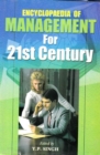 Encyclopaedia  of Management For 21st Century (Effective Network Management) - eBook