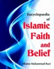 Encyclopaedia Of Islamic Faith And Belief (Worship In Islam) - eBook