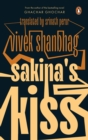 Sakina's Kiss - eBook