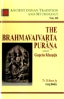 Ancient Indian Tradition and Mythology : The Brahmavaivarta Purana   (Vol. 80) - Book