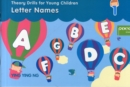 THEORY DRILLS FOR YOUNG CHILDREN - Book