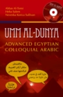 Umm al-Dunya : Advanced Egyptian Colloquial Arabic - Book
