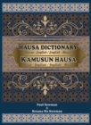 Hausa Dictionary for Everyday Use : Hausa-English/English-Hausa - eBook