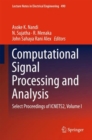 Computational Signal Processing and Analysis : Select Proceedings of ICNETS2, Volume I - Book