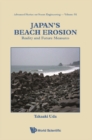 Japan's Beach Erosion: Reality And Future Measures - eBook