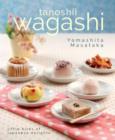 Tanoshii Wagashi - eBook