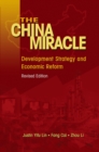 The China Miracle - eBook