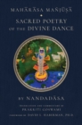 Maharasa Manjusa : Sacred Poetry of the Divine Dance - eBook