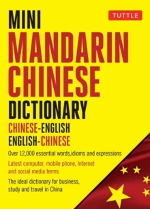 Mini Mandarin Chinese Dictionary : Chinese-English English-Chinese