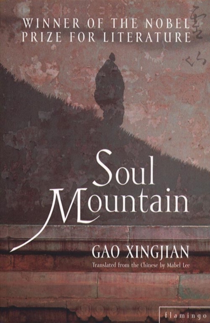Soul Mountain, Paperback / softback Book