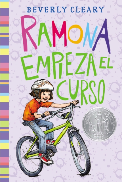 Ramona empieza el curso : Ramona Quimby, Age 8 (Spanish edition), EPUB eBook