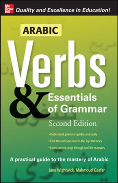 Arabic Verbs & Essentials of Grammar, 2E, PDF eBook