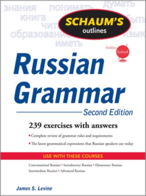 Schaum's Outline of Russian Grammar, Second Edition, EPUB eBook