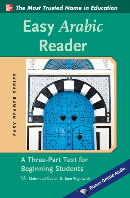 Easy Arabic Reader, EPUB eBook