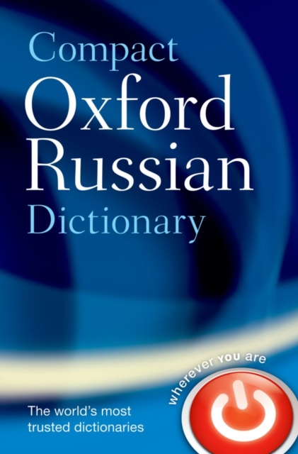 Compact Oxford Russian Dictionary, Paperback / softback Book