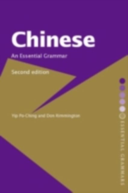 Chinese: An Essential Grammar, PDF eBook