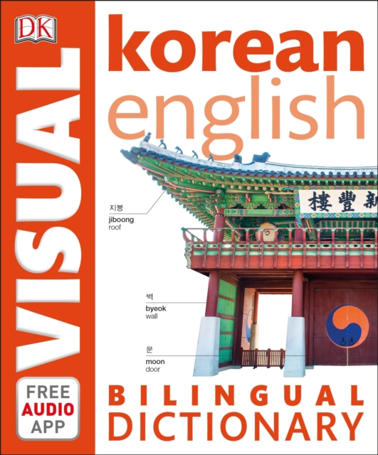 Korean-English Bilingual Visual Dictionary with Free Audio App, EPUB eBook