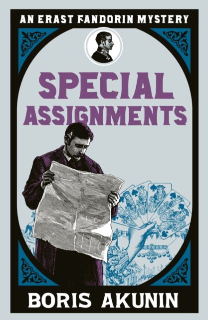 Special Assignments : Erast Fandorin 5, EPUB eBook