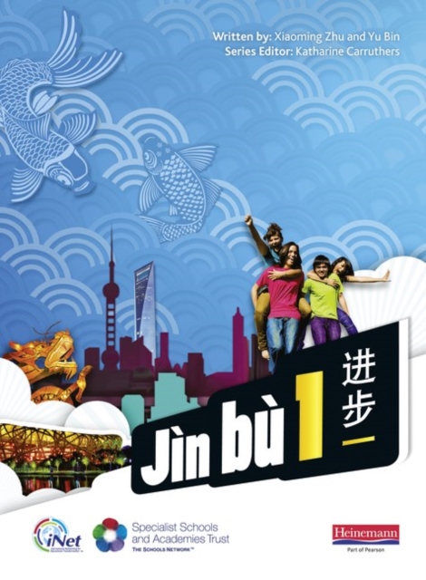 Jn b Chinese Pupil Book 1(11-14 Mandarin Chinese), Paperback / softback Book