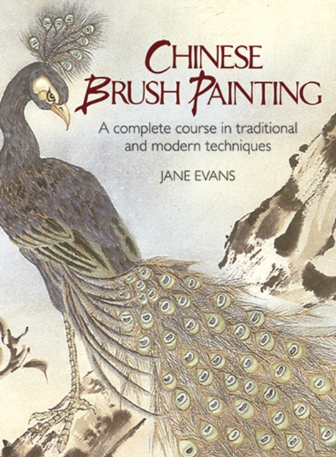 Chinese Brush Painting, EPUB eBook