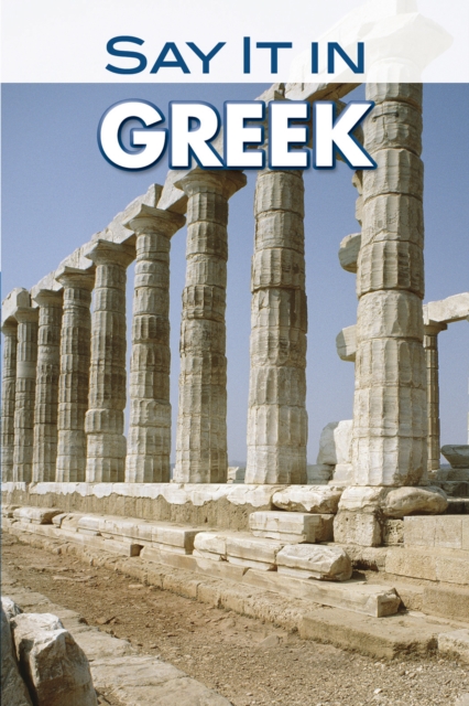 Say It in Greek (Modern), EPUB eBook