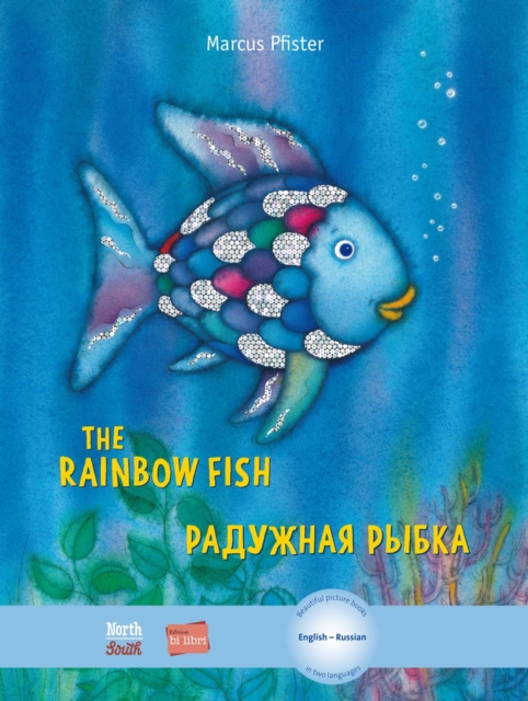 The Rainbow Fish/Bi:libri - Eng/Russian PB, Paperback / softback Book