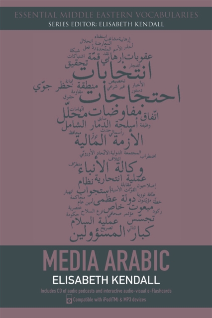 Media Arabic, Paperback / softback Book