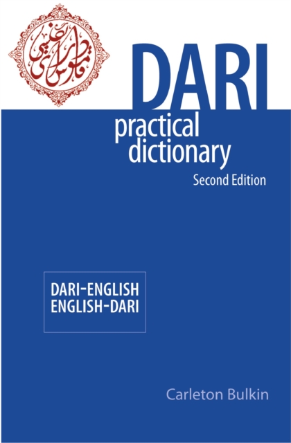 Dari-English/English-Dari Practical Dictionary, Second Edition, Paperback / softback Book