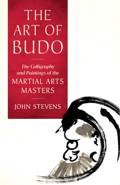 Art of Budo, EPUB eBook