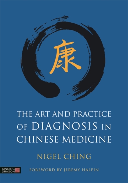 The Art and Practice of Diagnosis in Chinese Medicine, EPUB eBook