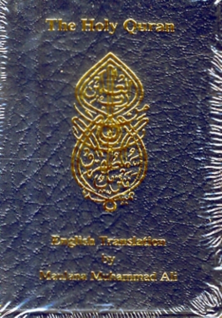 English Translation of the Holy Quran Standard Pocket Edition, Hardback Book